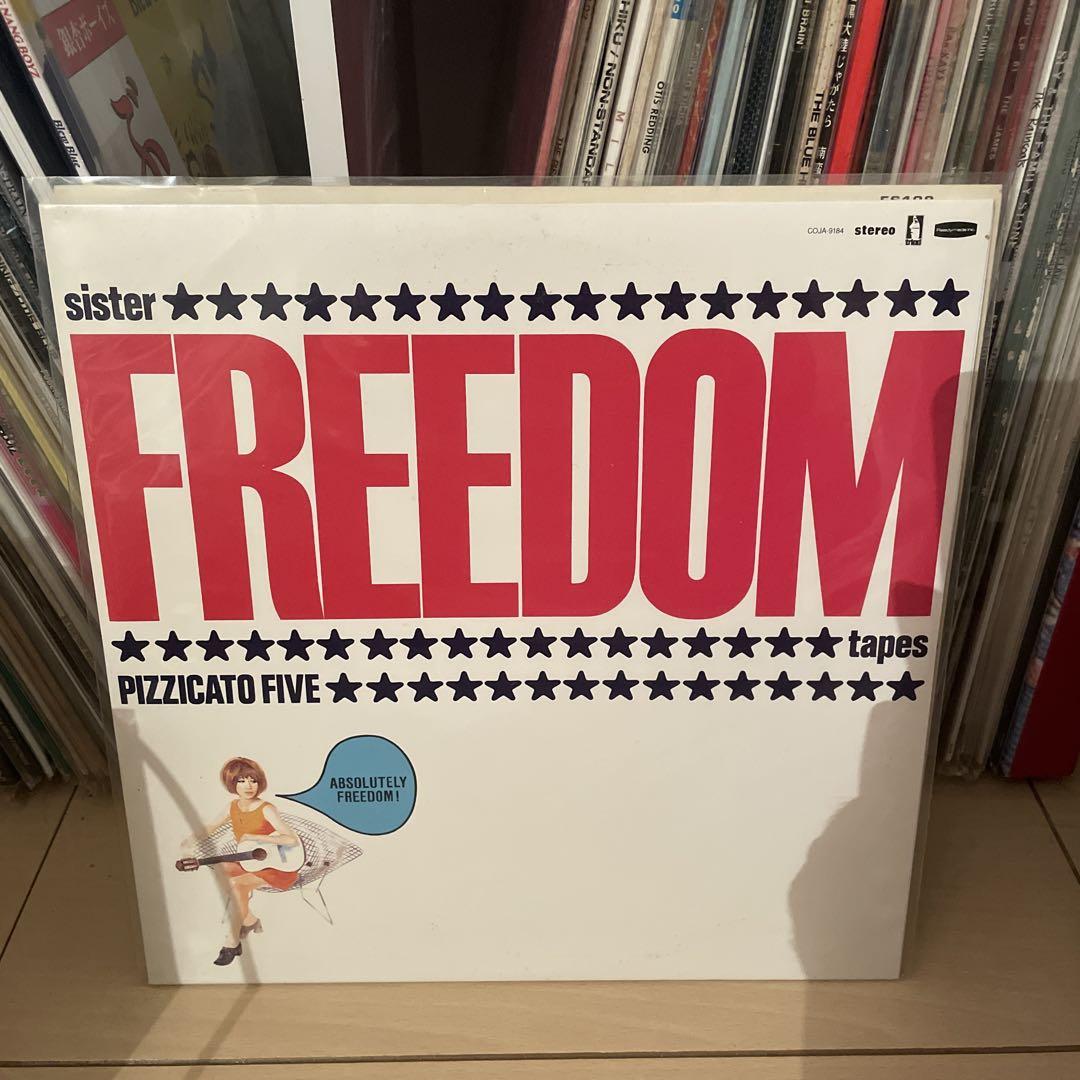 PIZZICATO FIVE ピチカートファイブ EPレコードサイズ バッグ