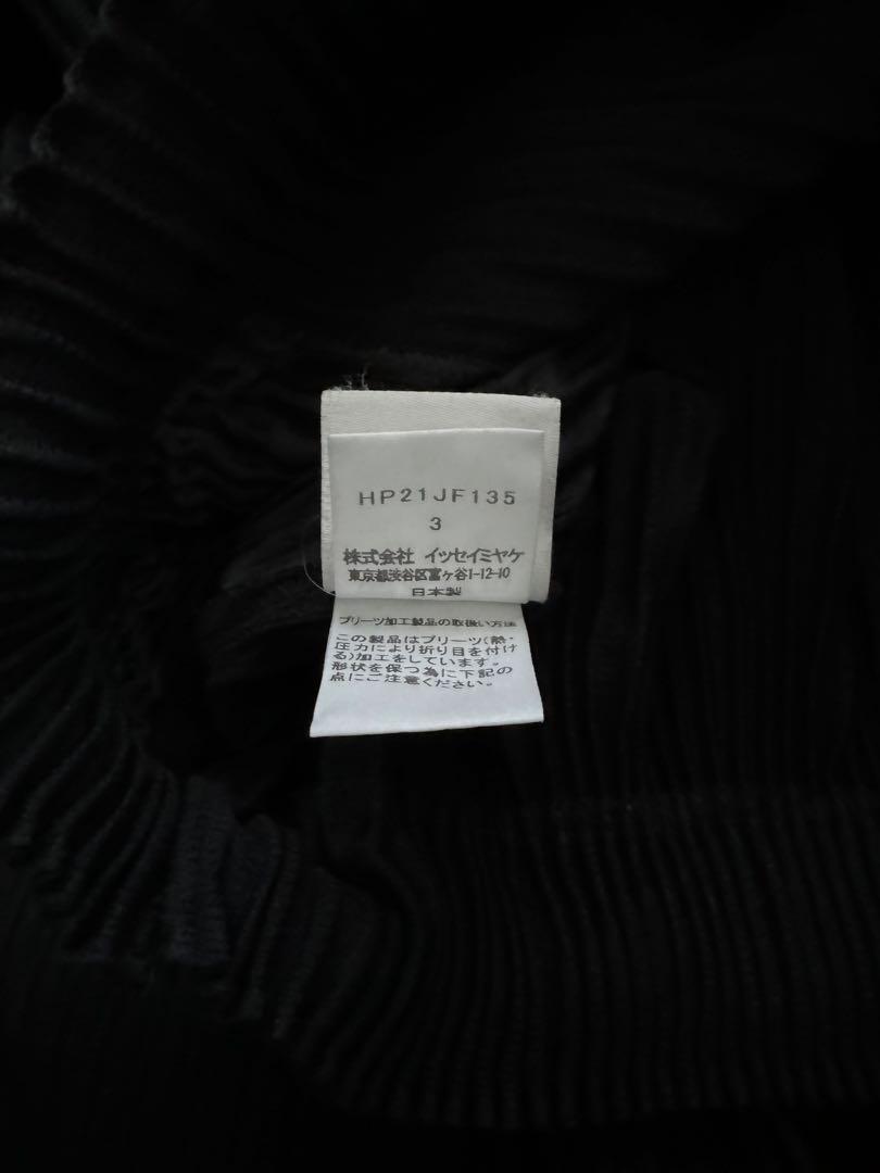 パンツ HOMME PLISSE ISSEY MIYAKE HP21JF135