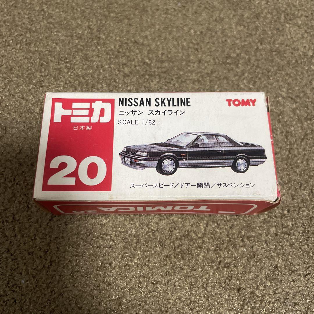 No.20 ニッサン スカイライン 日本製 1台