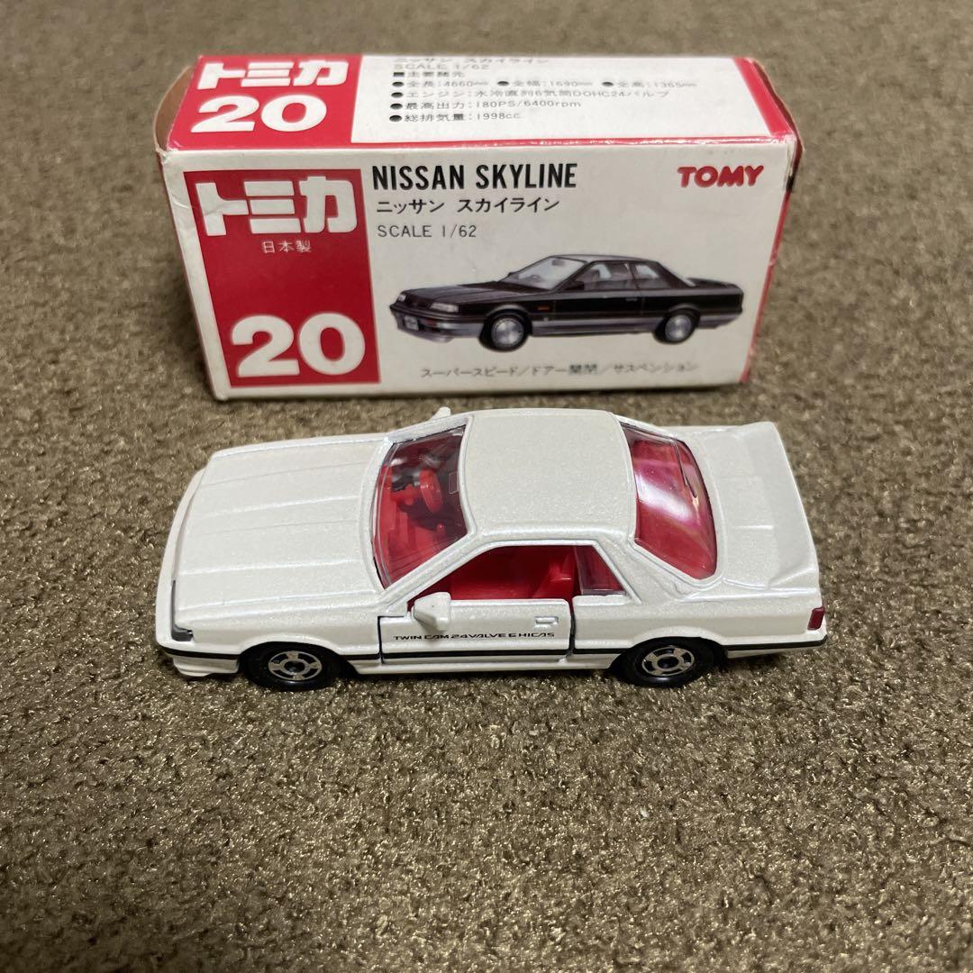 No.20 ニッサン スカイライン 日本製 1台