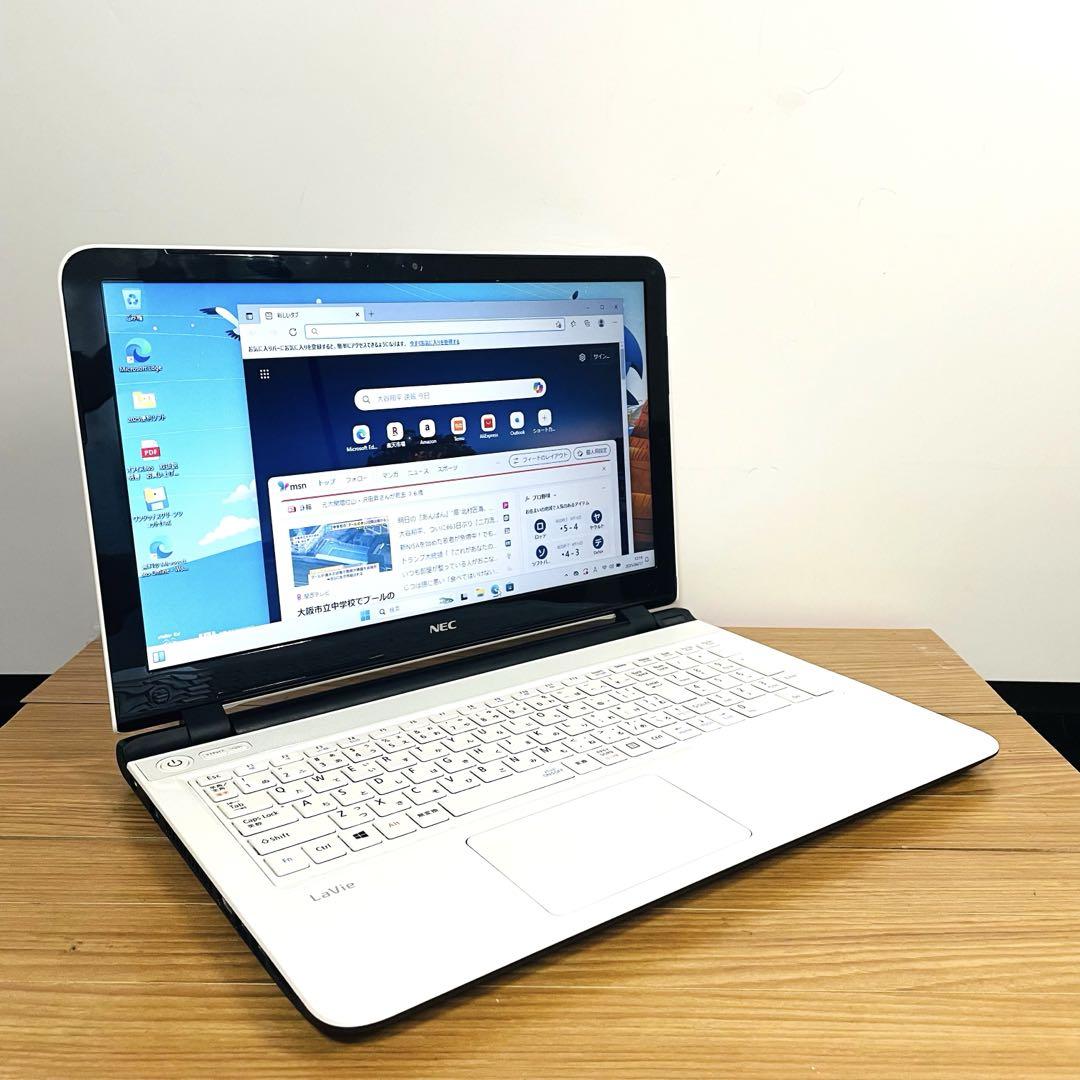ホワイトNECノートパソコン　SSD Windows11オフィスDVD