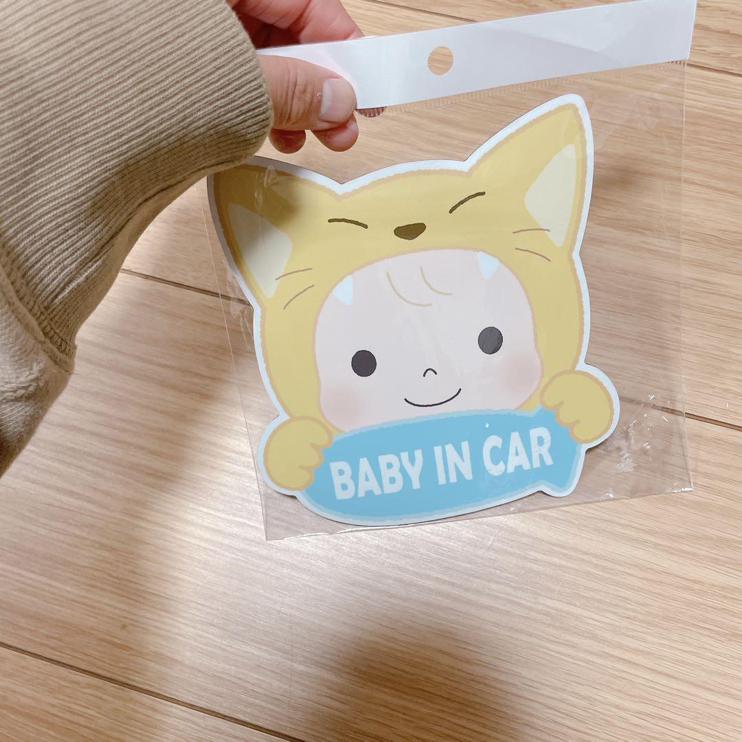 car 子ども