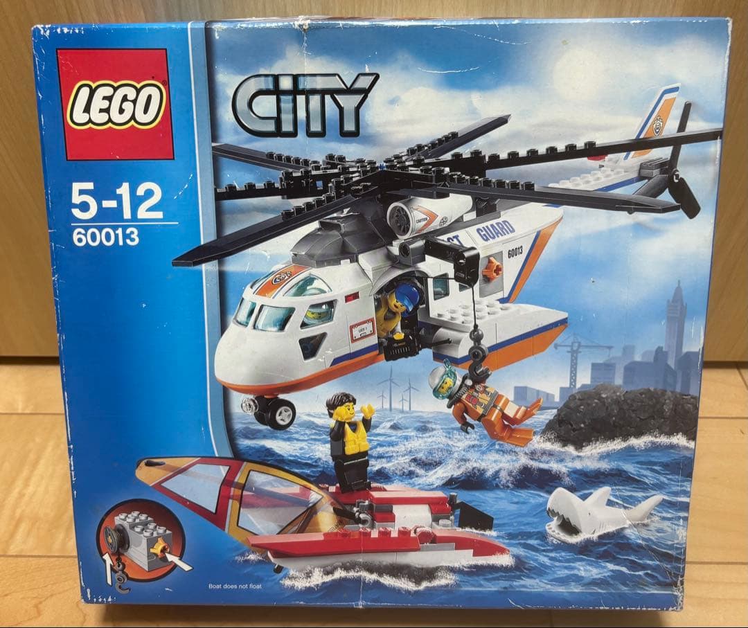 LEGO レゴ レゴシティ 60013