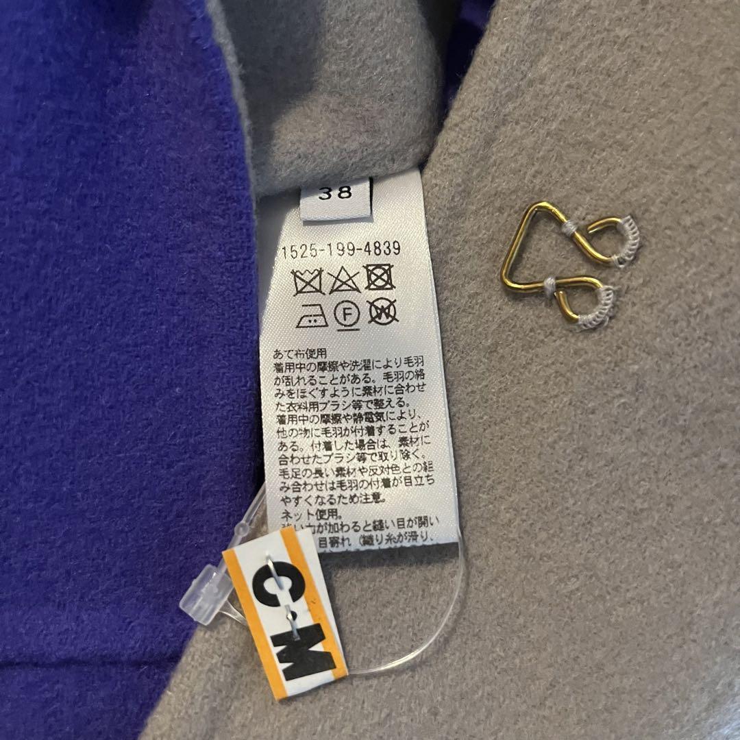 【美品】UNITED ARROWSリバーシブルウールコート