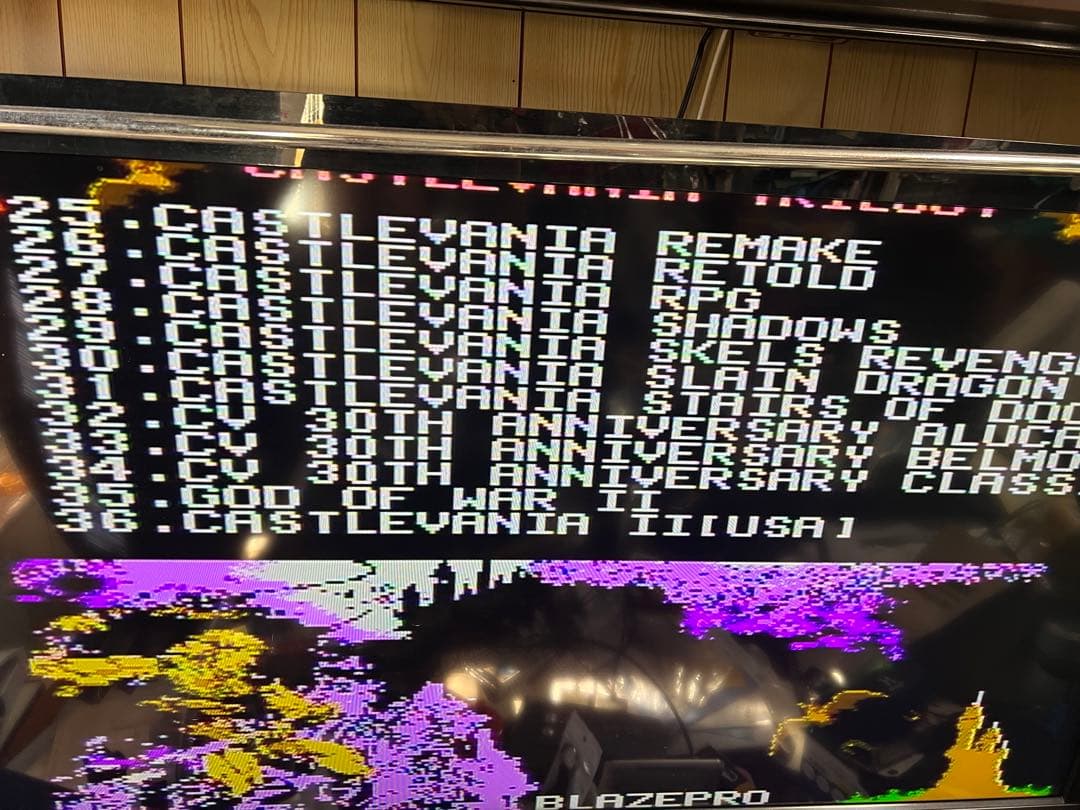 悪魔城ドラキュラ