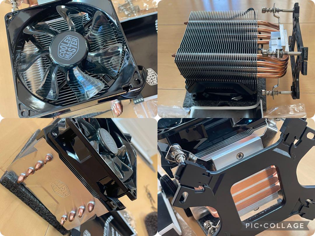 Ryzen