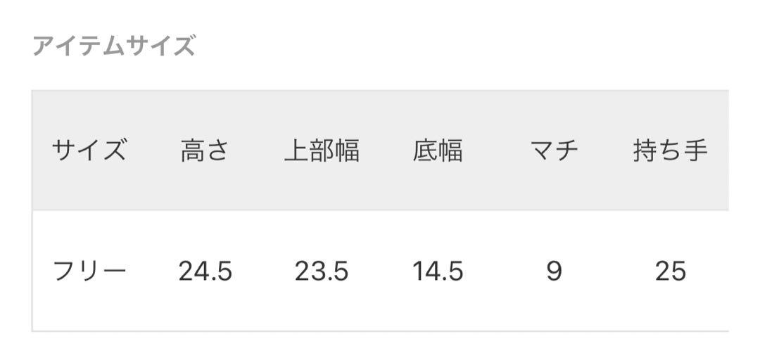 新品未使用　マルロン　スタッズ ミニバッグ　ブラック