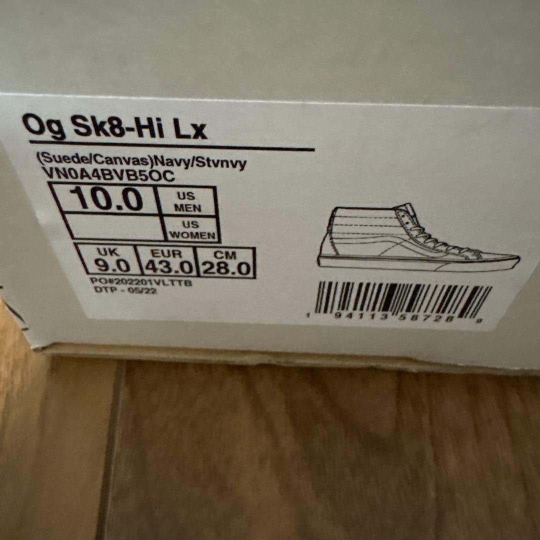 VAULT OG SK8-HI LX バンズボルト スケートハイ 28.0cm