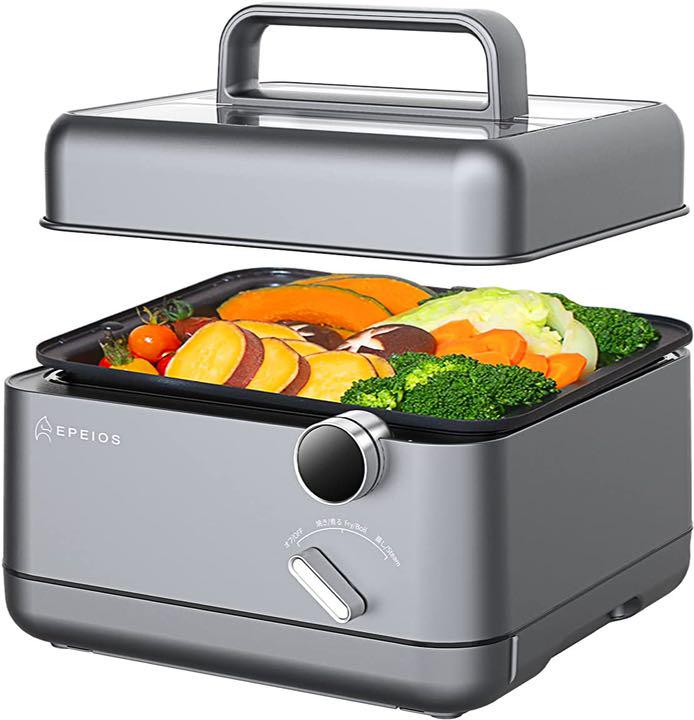 エペイオス(Epeios) マルチスチーム ホットプレート 多機能 蒸し器