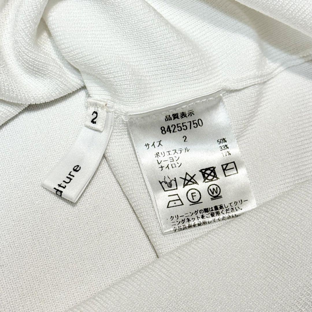 完売品】Rirandture ラインディテールアンサンブル 白 - メルカリ