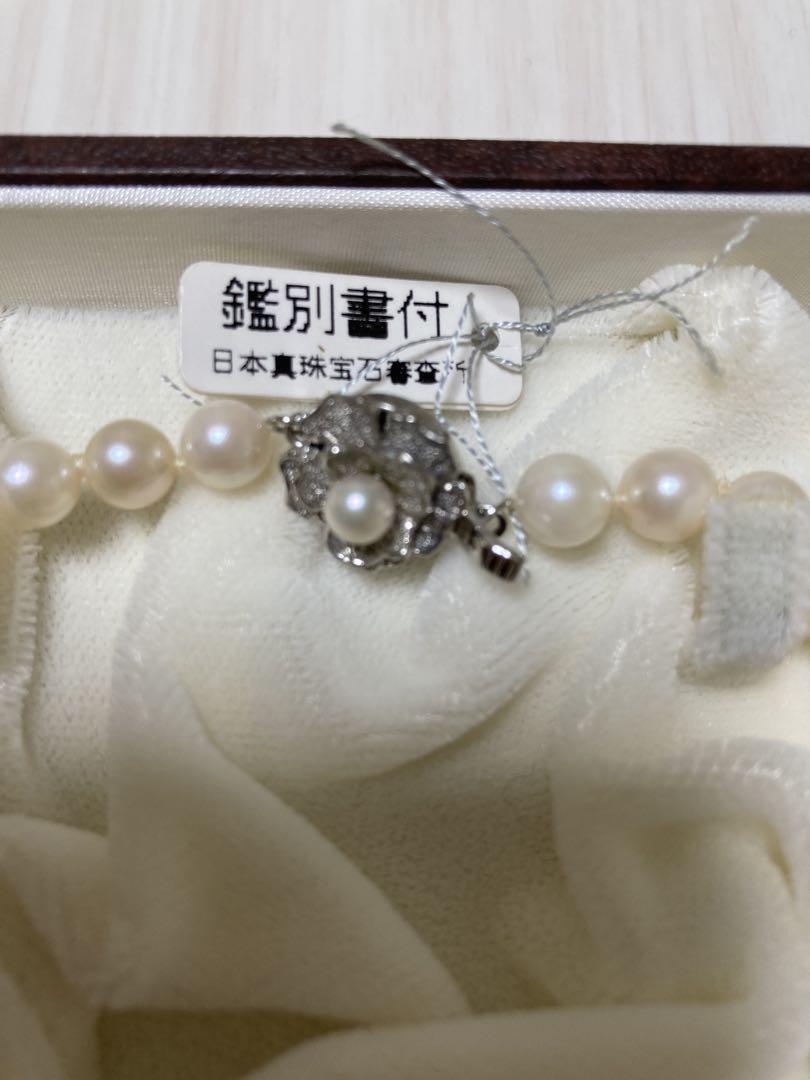 本真珠ネックレス　【鑑別書付き】