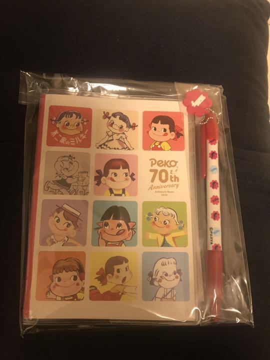 不二家 ぺこちゃん ペコちゃん ノベルティ 手帳 スケジュール帳