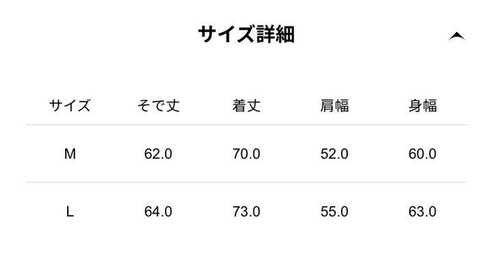 エフアール FR2 パーカー xReqC-m75659433670 月桃 までの