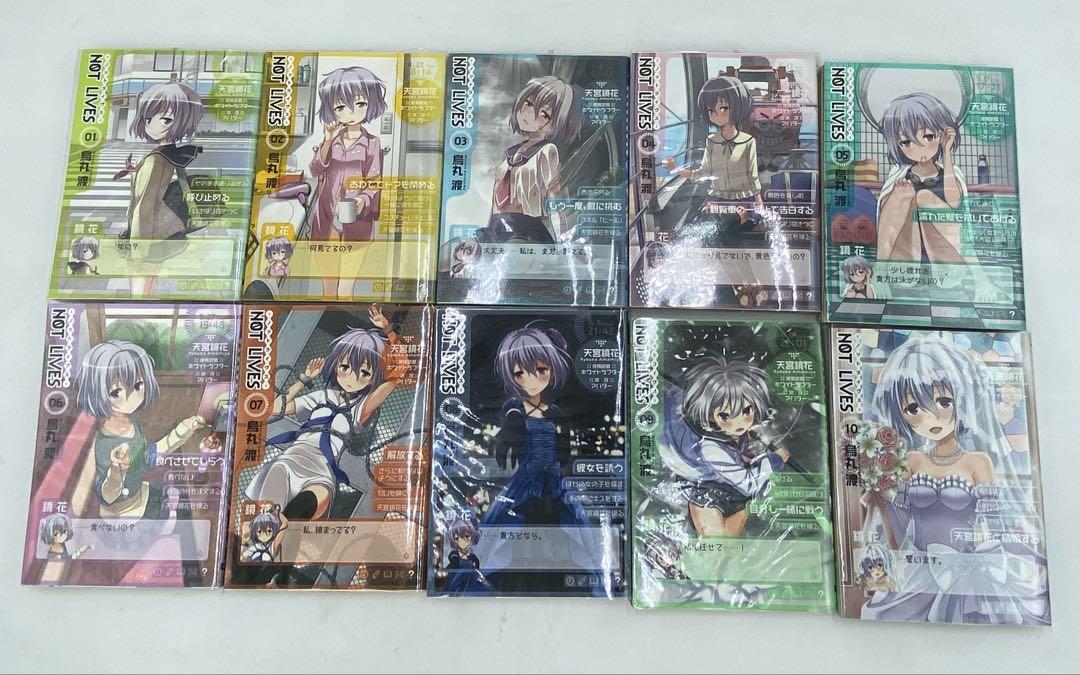 漫画 セット売り ゆるゆり ノットライブス 特典付