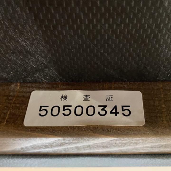 送料無料定番 1人掛けソファA 本革 最高級品質 PwVgN-m75659732859 富士ファニチア 日本製 超歓迎新品