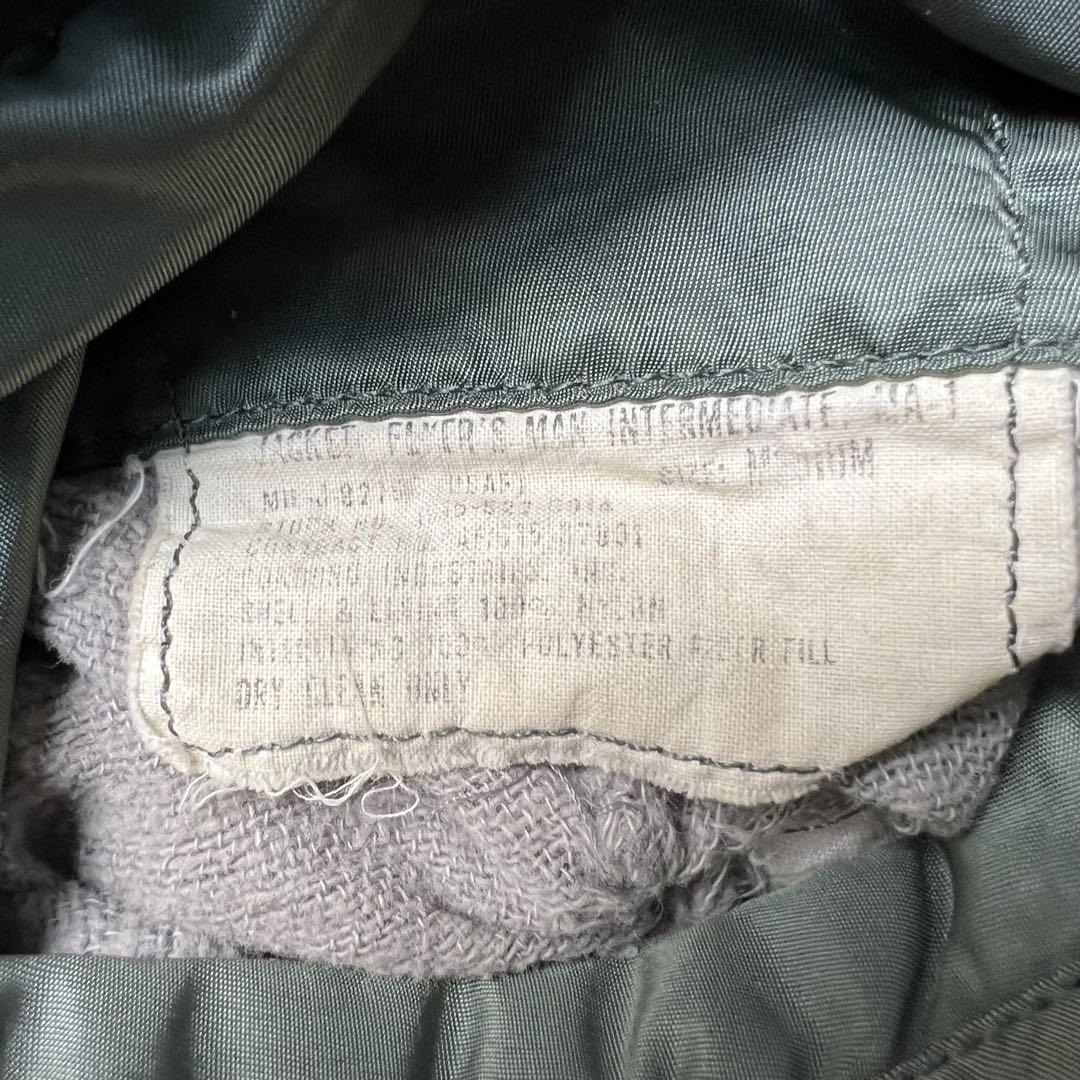 60～70s 米軍実品 MA-1 MIL-J-8279E