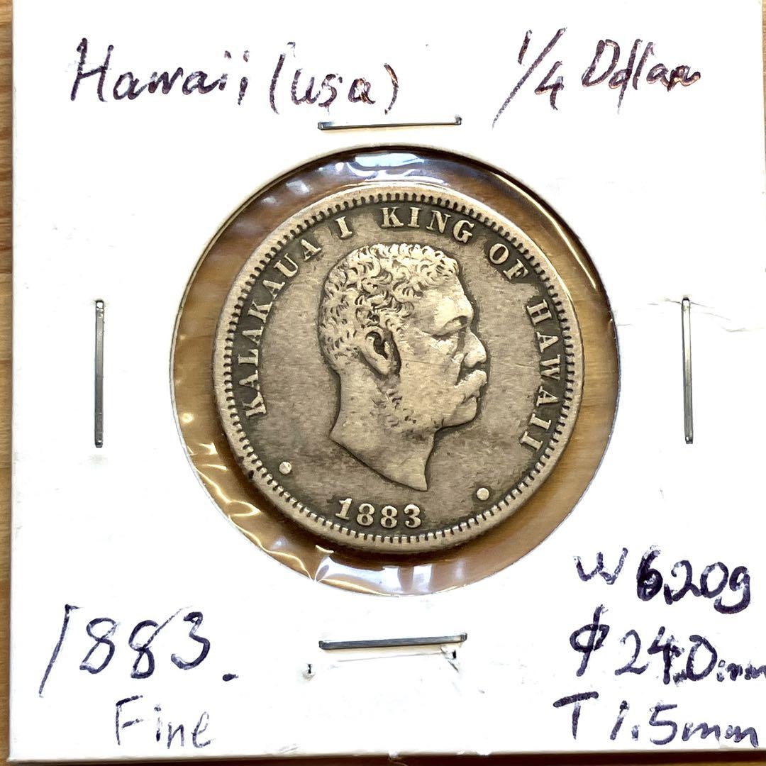 1883年 ハワイ 1/4ドル カラカウア1世 - メルカリ