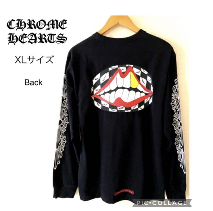 ChromeHearts Matty Boy 長袖T
