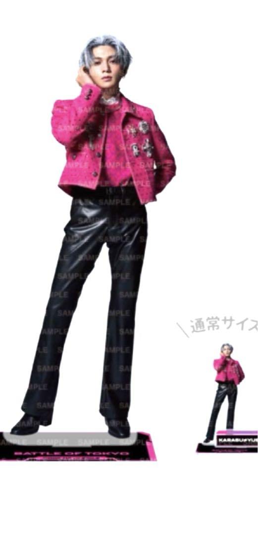 FANTASTICS八木勇征BOT BIGアクスタとフォトバスタオルGIANNA FANTASTICS八木勇征BOT BIGアクスタとフォトバスタオルGIANNA
