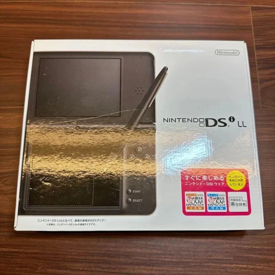 【箱付】ニンテンドーDSi LL 本体＋38タイトルソフト（ケース付）　可動品 箱付 ニンテンドーDSi LL ケース付 取扱説明書