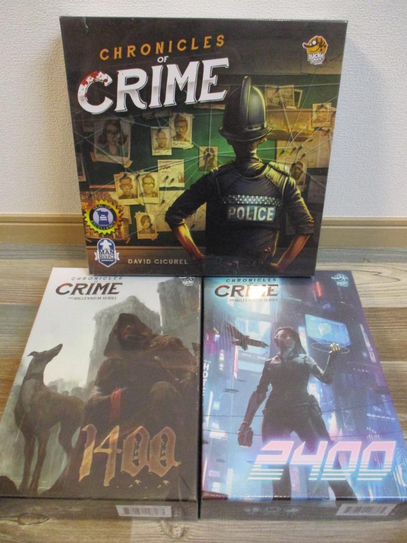 セット★ Chronicles of Crime