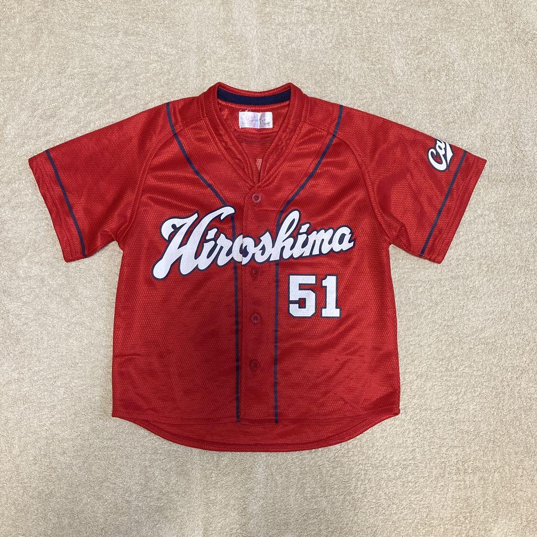 【広島カープビジターユニフォーム親子販売】大瀬良14 （M）鈴木51 （キッズ） 広島カープビジターユニフォーム親子販売】大瀬良14 （M）鈴木51