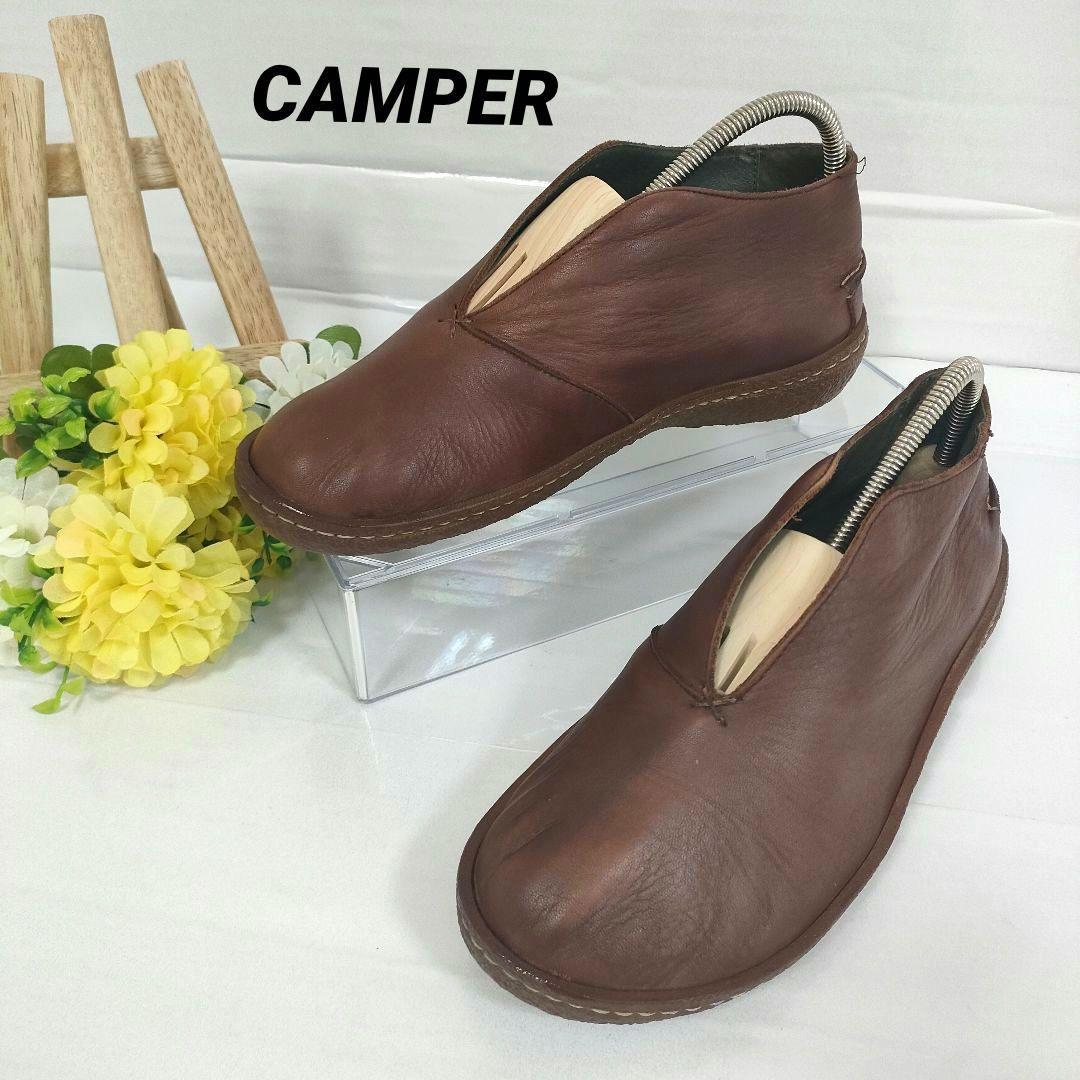 【オートコさん専用】CAMPER (37) レザー Vカット フラットシューズ 美品 カンペール CAMPER 本革 Vカット レザーシューズ