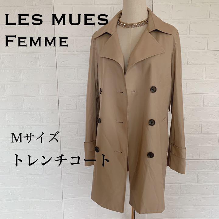 ショッピング最安 LES MUES トレンチコート ベージュ Mインナー付き ショッピングお値下|レディース,ジャケット/アウター - dcwaindefla.dz ショッピング最安 LES MUES トレンチコート ベージュ Mインナー付き ショッピングお値下|レディース,ジャケット/アウター - dcwaindefla.dz