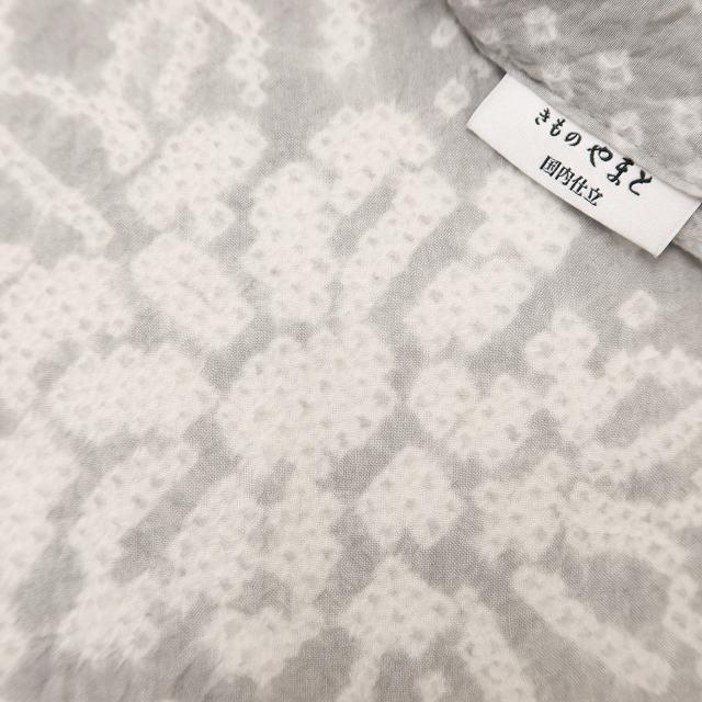 ☆専用☆美品 やまと誂製 有松鳴海絞り 綿 洗える着物“淡雪”高級浴衣I-14