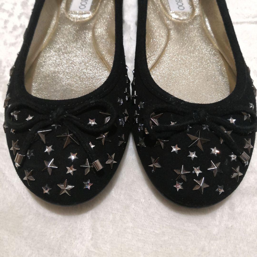 美品 JIMMY CHOO フラットシューズ スタッズ スウェード 361/2