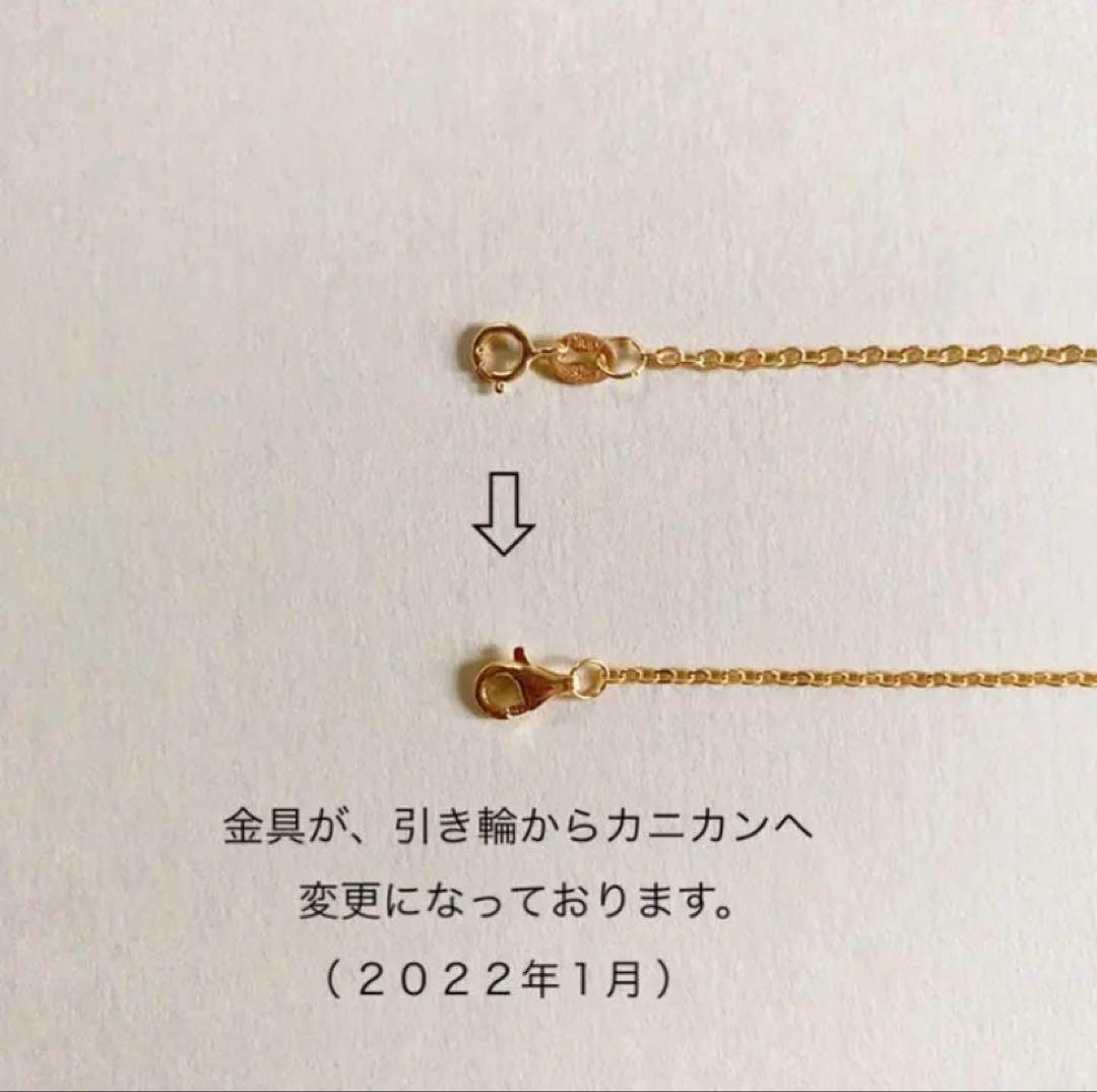 【 らんぼ様 】