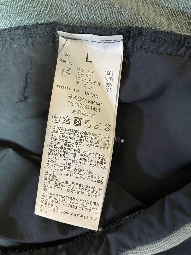 サックスブルー