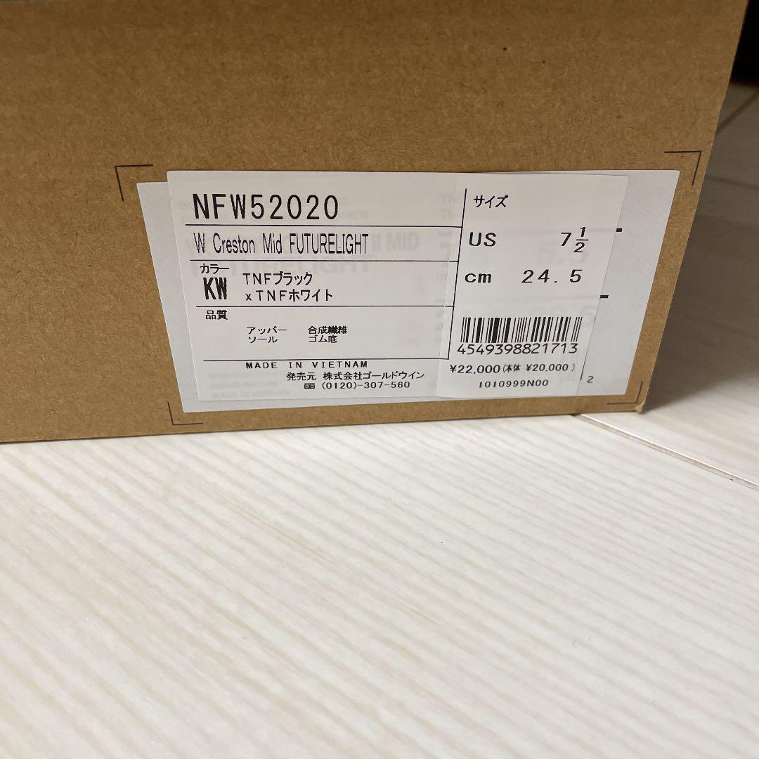 超激得限定SALE トレッキングシューズ Fz0jK-m75665213993 大人気SALE