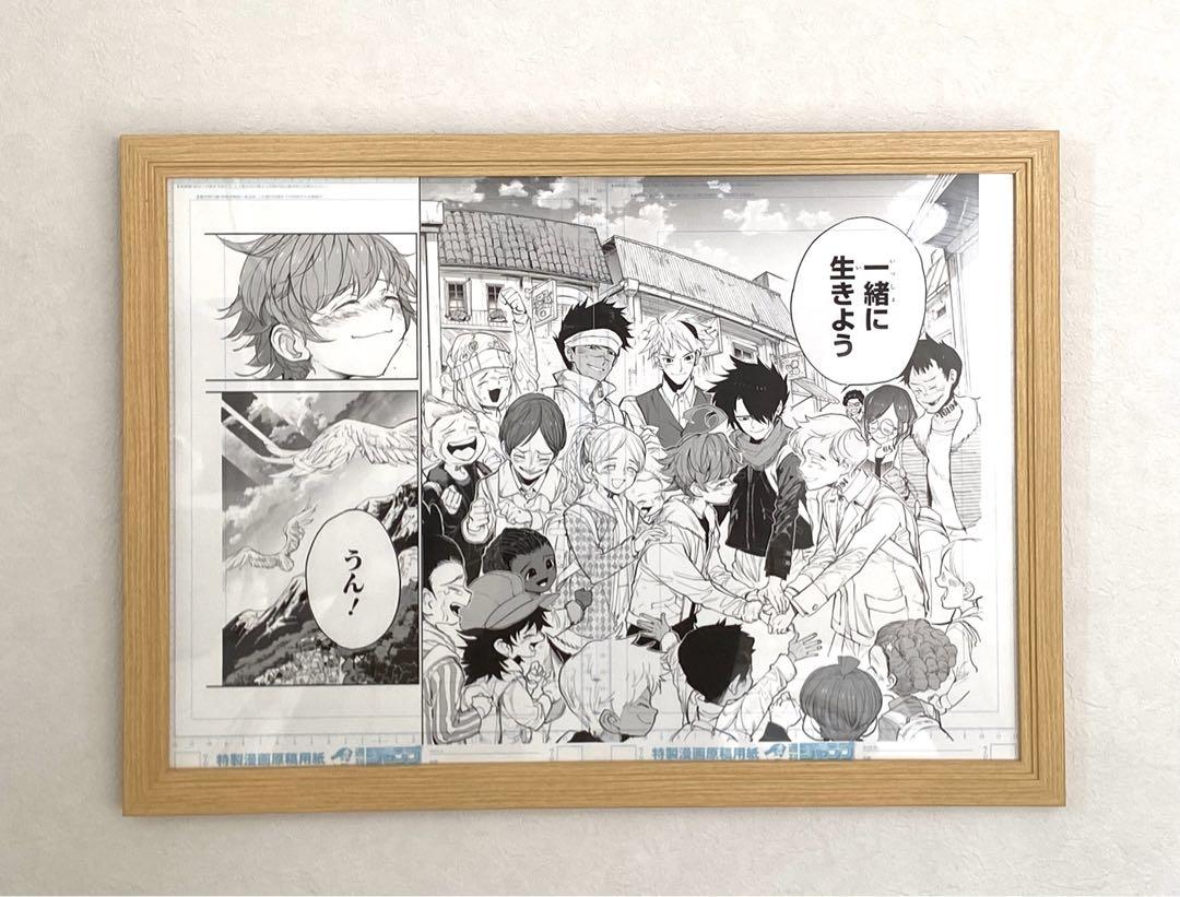 約束のネバーランド高級複製原画額入り新品未開封限定生産