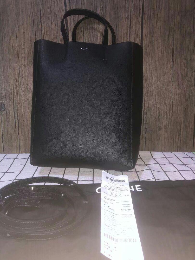 期間限定価格 セリーヌ カバ 2way ハンドバッグ スモール 黒