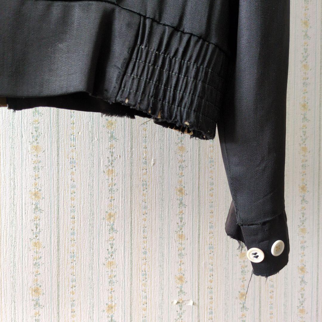 50s Western Jacket California Trends