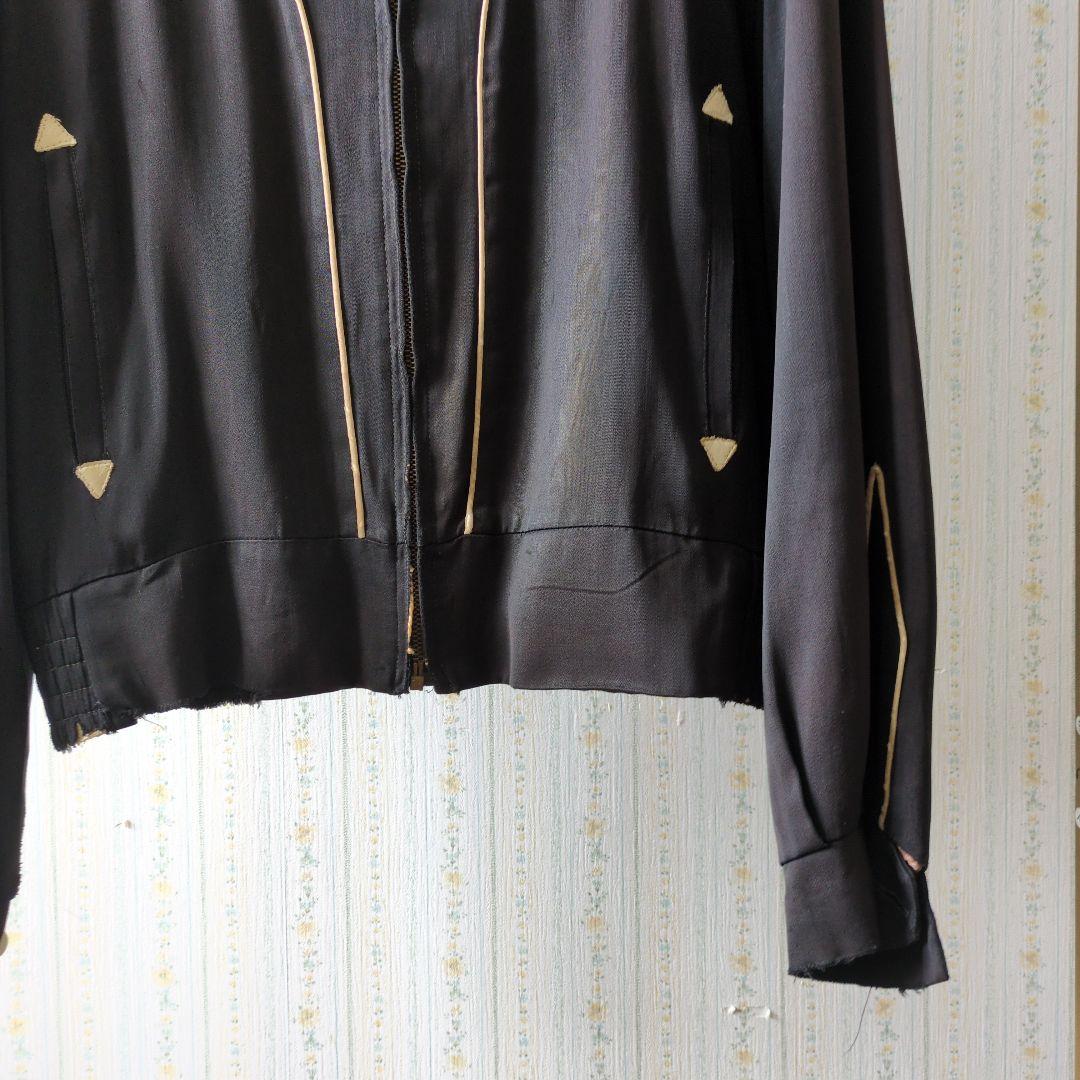 50s Western Jacket California Trends