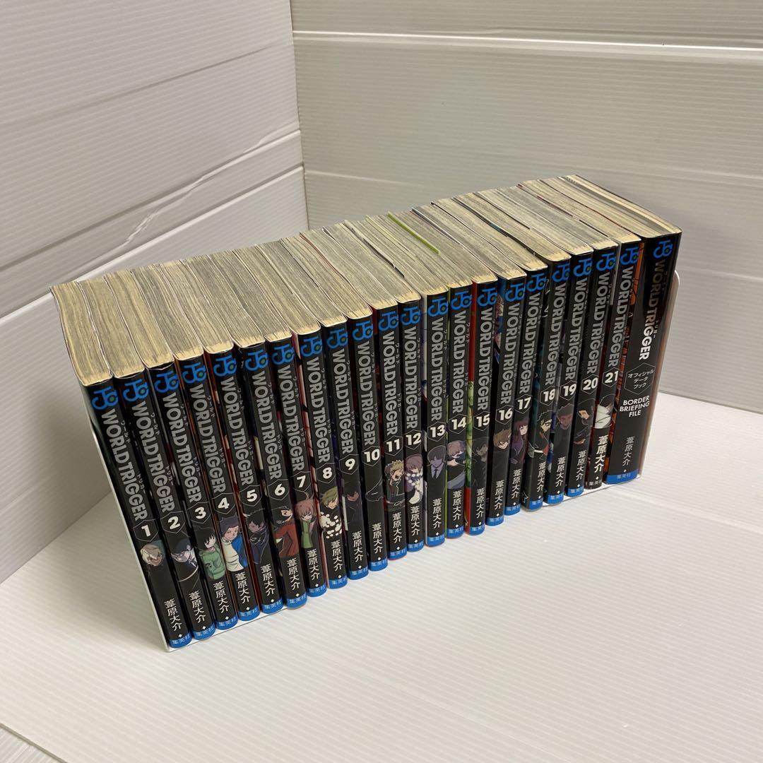 ワールドトリガー 1-21巻 オフィシャルデータブック - メルカリ