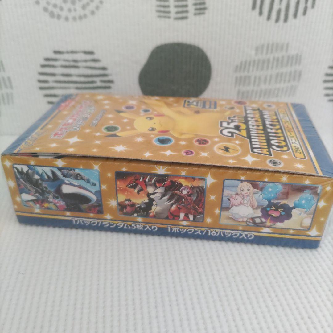 ポケモン　25th Anniversary Collectio　シュリンク付き