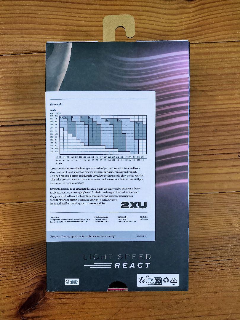 2xu ライトスピードリアクトコンプレッションショーツ メンズＳ