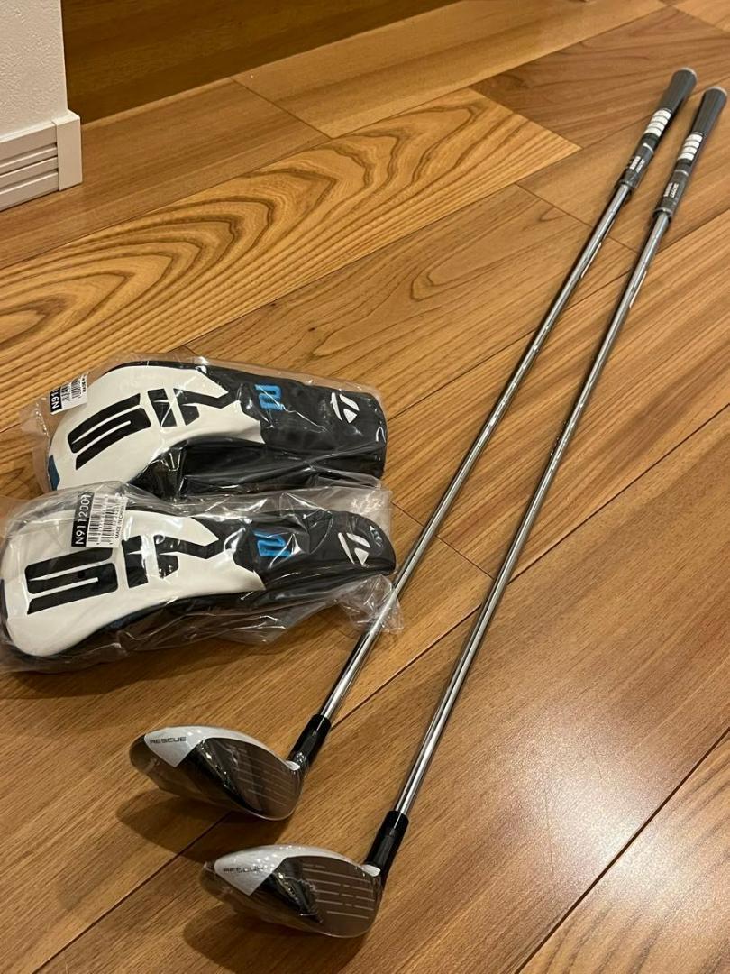☆新品☆スチール　S☆ テーラーメイドSIM2MAX　4UT　5UT２本セット ☆新品☆スチール S☆ テーラーメイドSIM2MAX 4UT 5UT2本セット