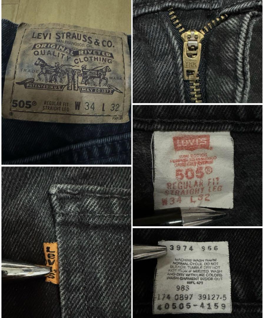 Levi’s 90s 505-4159 後染めブラック デニムパンツ ジーンズ