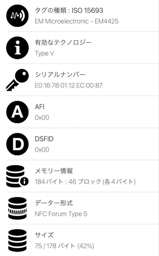 0922様✨️ミュウミュウ マテラッセ 二つ折り財布 現行 金ロゴ RIFD