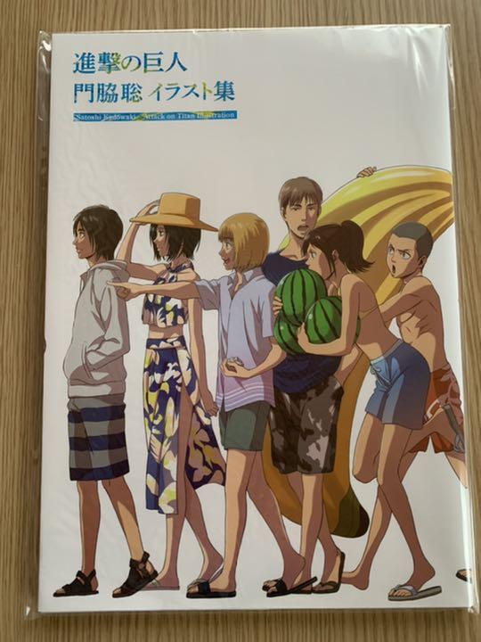 オンラインストア最安 進撃の巨人 Witstudio イラスト集 オンラインストアお値下 おもちゃ ホビー グッズ おもちゃ Www Dmrnepal Com