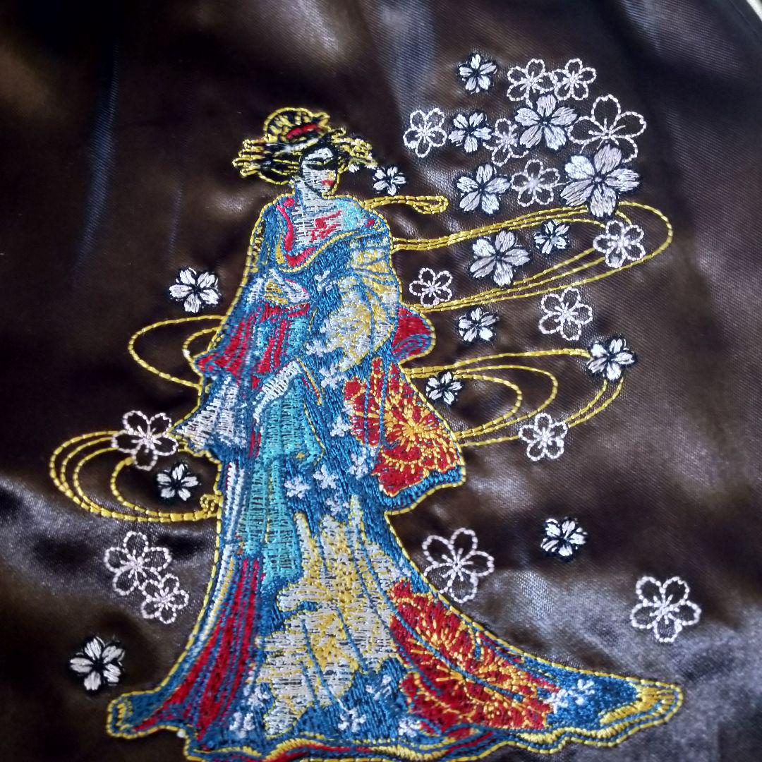 【美品】鏡花水月　和柄　刺繍　舞子　スカジャン　４Ｌ a