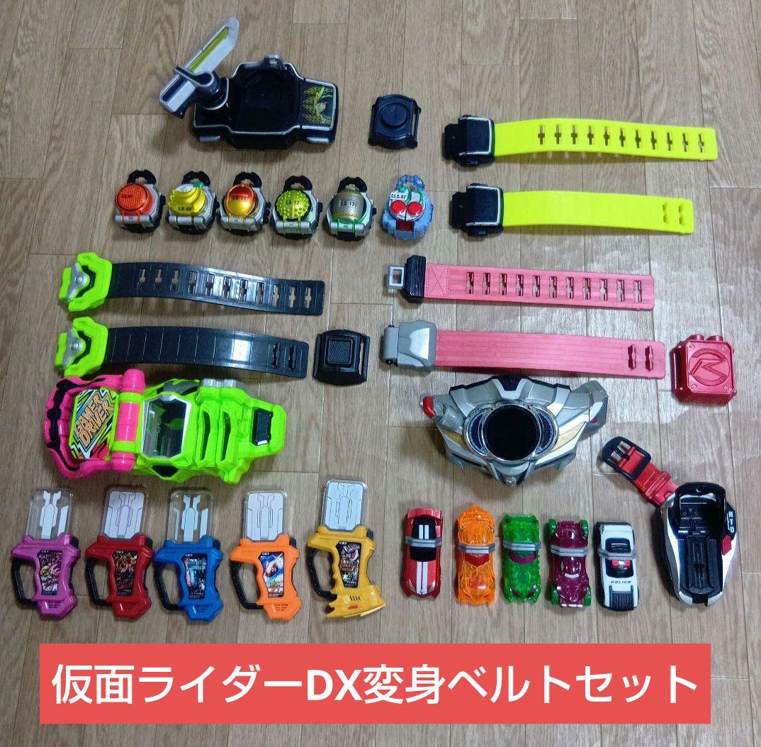 仮面ライダー変身ベルト6点セット ジオウ　ドライブ エグゼイドなど。 仮面ライダージオウ SUPER BEST 変身ベルト DXジクウドライバー
