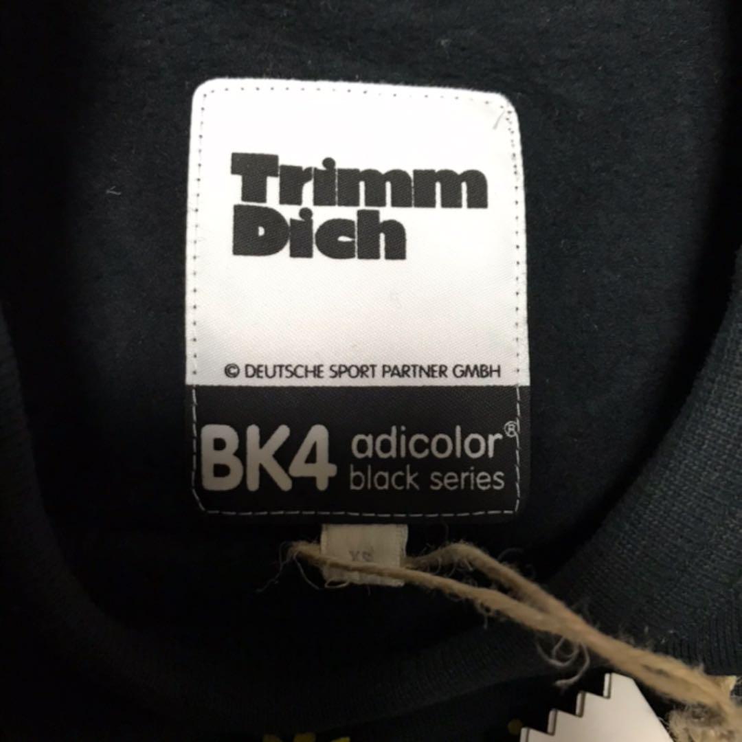 人気定番SALE デッドストック adidas トリムディッヒ スウェット 激レア IrMmV-m75670276685 NEW限定品