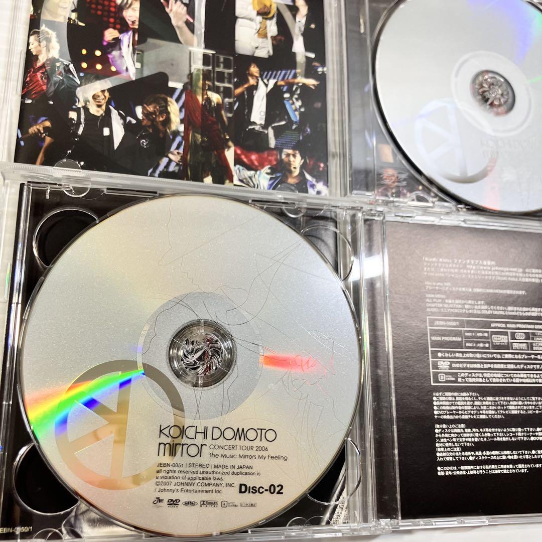 KinKiKids 堂本光一 SHOCK CD DVD Blu-ray まとめ