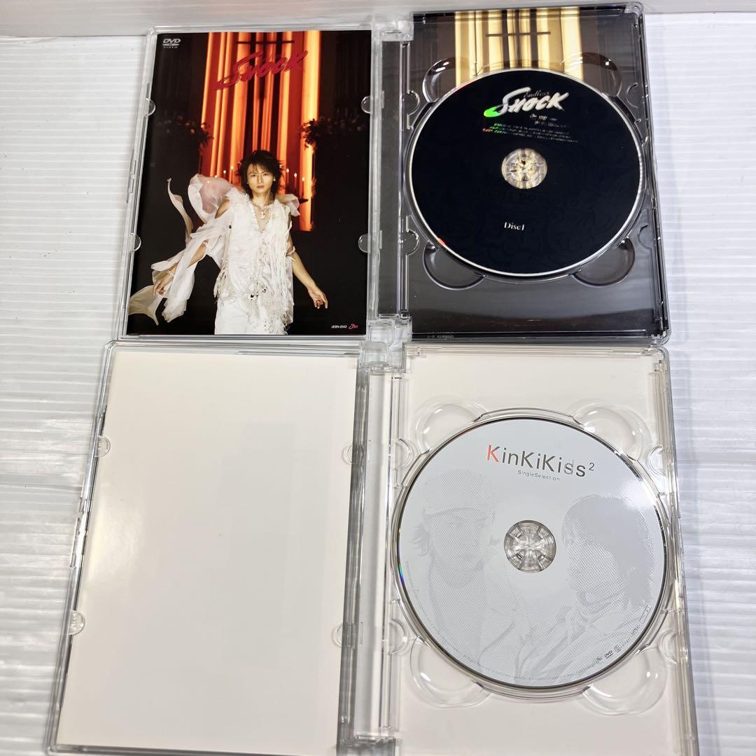 KinKiKids 堂本光一 SHOCK CD DVD Blu-ray まとめ