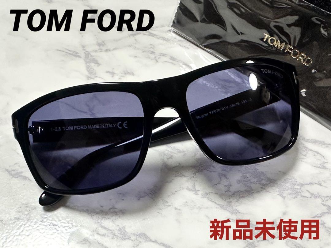 ✴︎新品✴︎ レア! 正規品 TOM FORD サングラス オーガスト 黒-